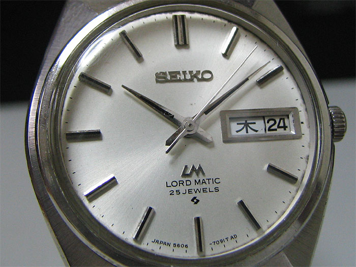 seiko lm 5606 movement