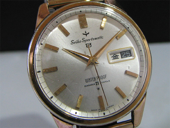 Seiko discount 5 1963